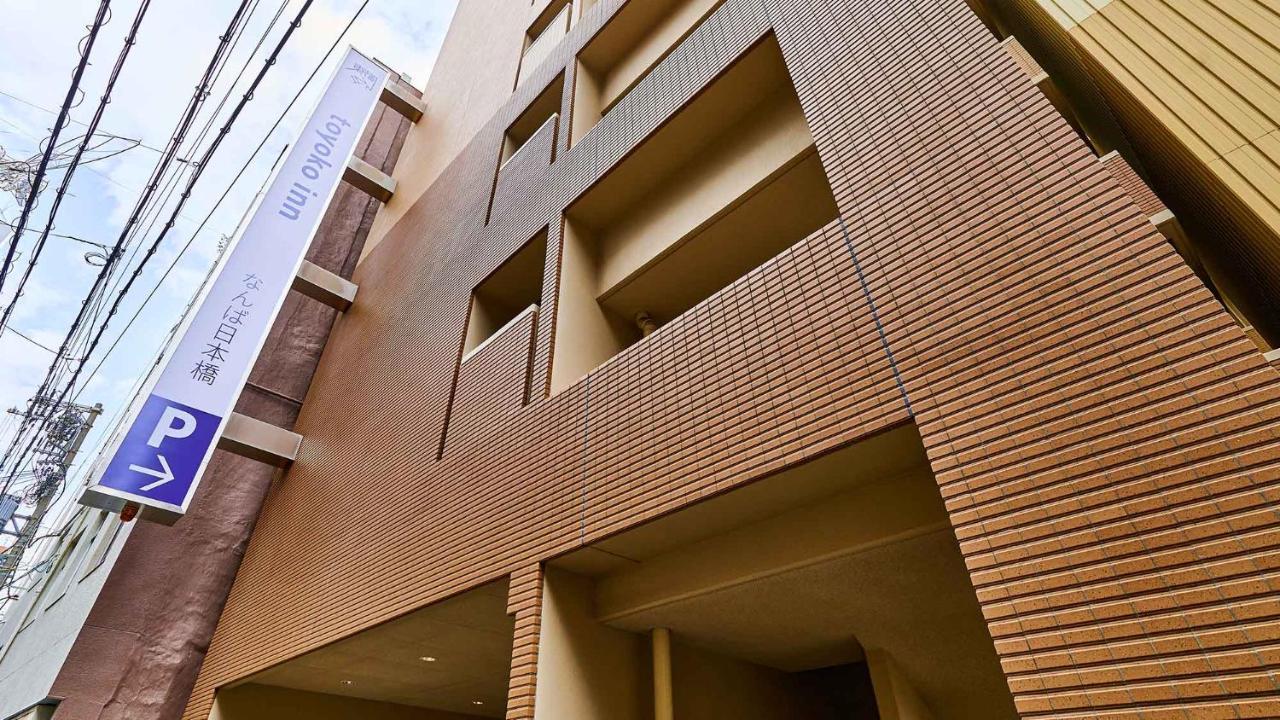 Toyoko Inn Osaka Namba Nippombashi Buitenkant foto