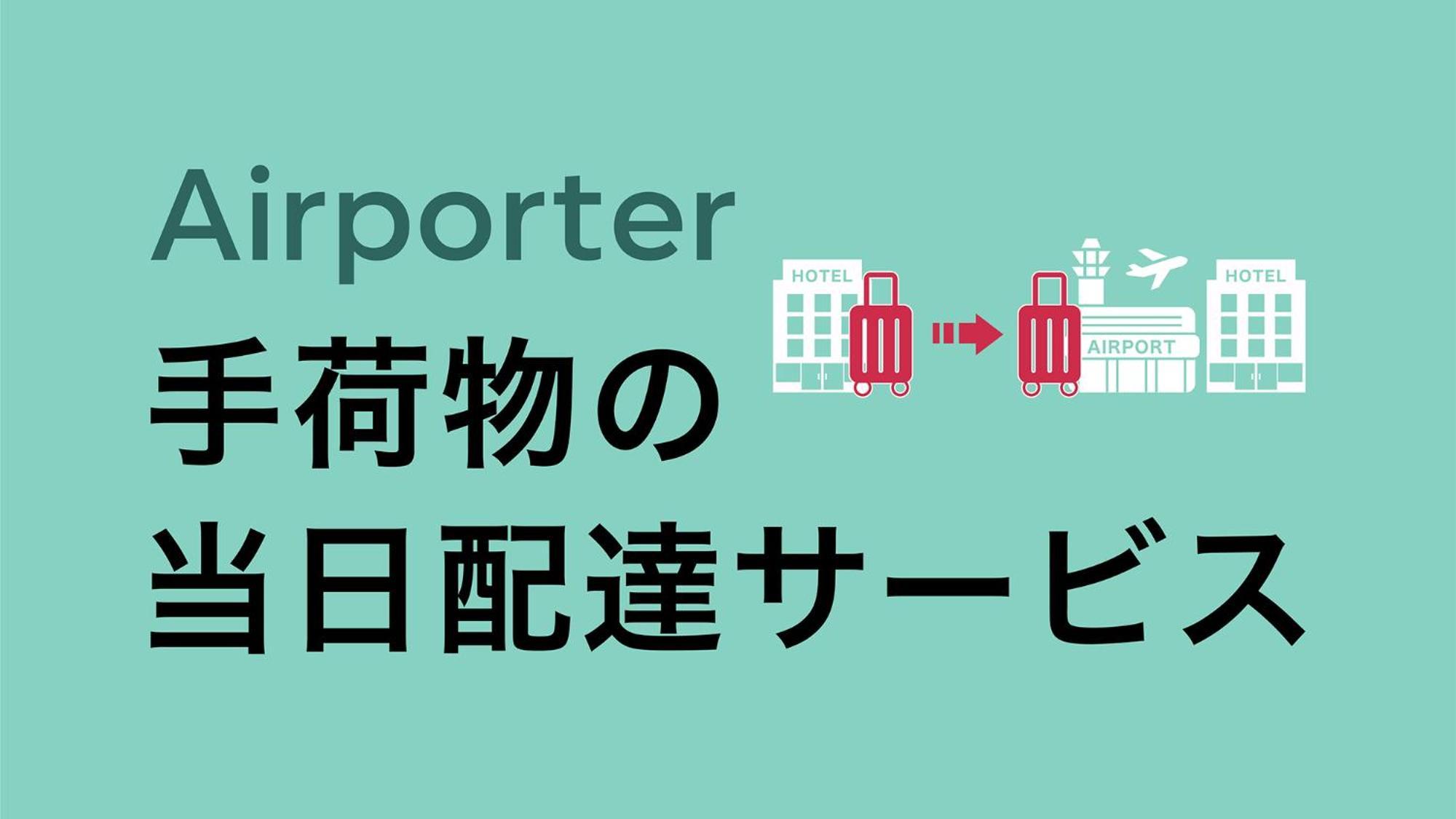 Toyoko Inn Osaka Namba Nippombashi Buitenkant foto
