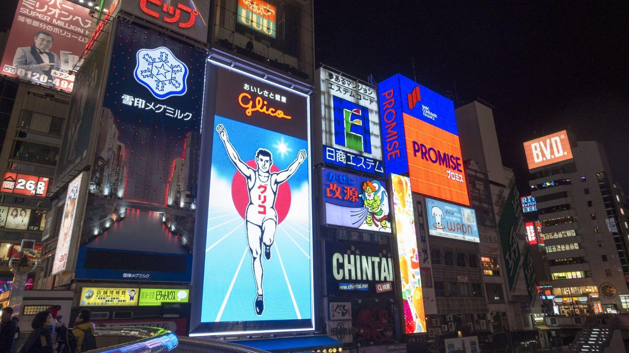 Toyoko Inn Osaka Namba Nippombashi Buitenkant foto