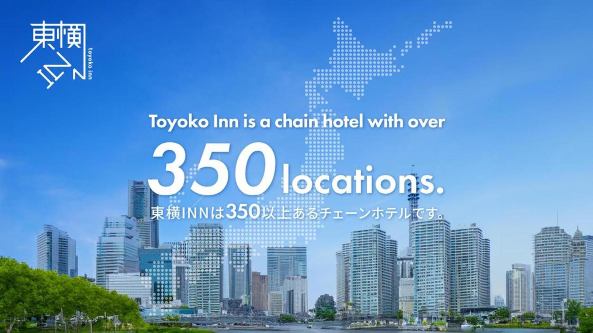 Toyoko Inn Osaka Namba Nippombashi Buitenkant foto